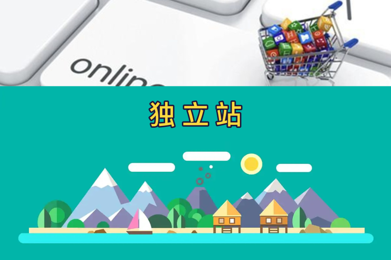 googleads广告投放优势