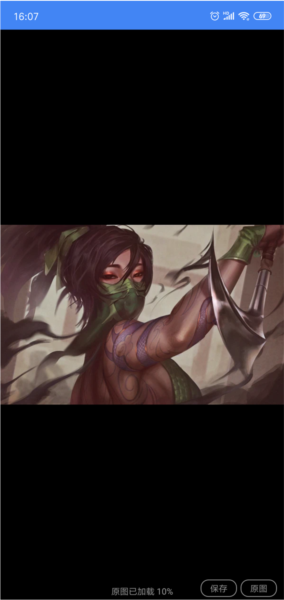 PXVR最新版13