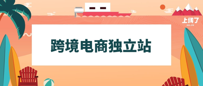 谷歌展示广告如何定位关键词