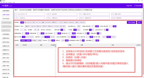 小红书被限流如何恢复