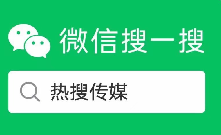 微博指数是什么，怎么样提升指数
