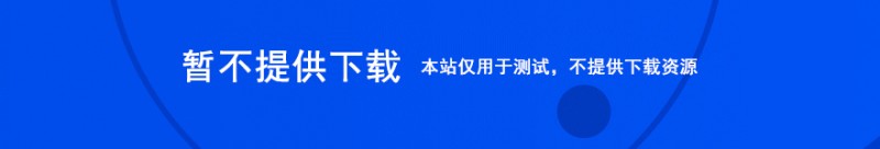 危机13小时 13.Hours.2016.1080p.WEB