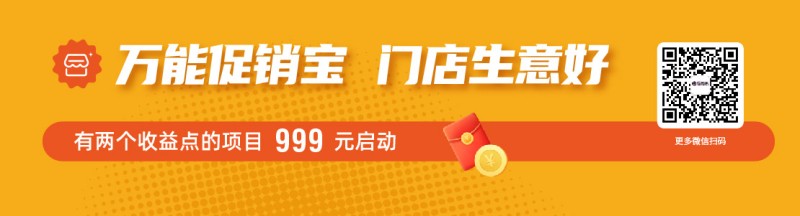 未来直播行业的发展趋势与预测