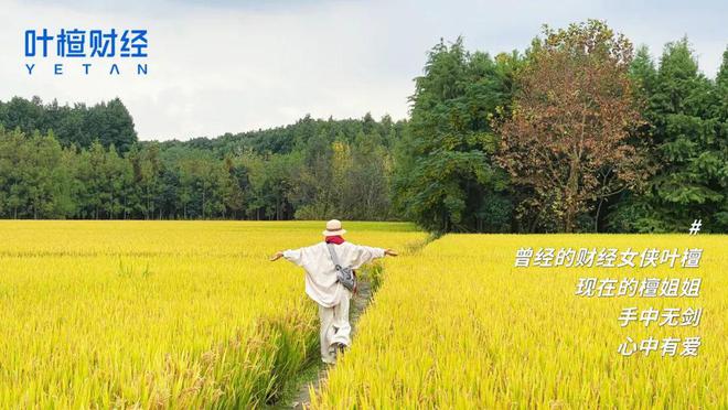 万万想不到，节前竟有如此重要利好，只能说一切皆有可能