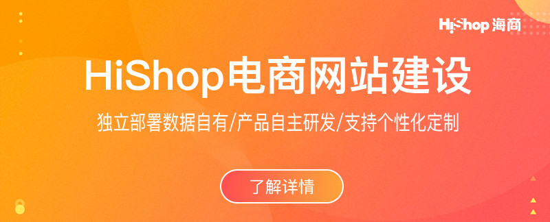 直播卖货数据分析怎么做？