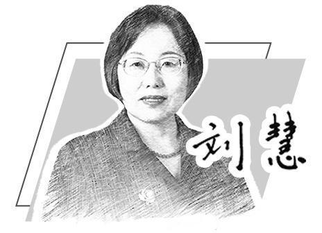 《习近平总书记关于党的建设的重要思想概论》出版发行