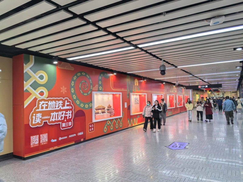 上海地铁上的读书人，为什么让人念念不忘