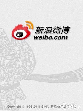 新浪微博最新动态，开启社交媒体的全新篇章