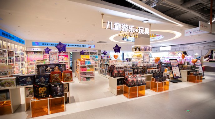图片来源:孩子王官方微博