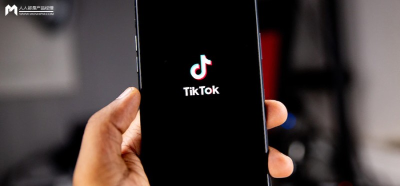 TikTok的24小时：关停、重启和博弈