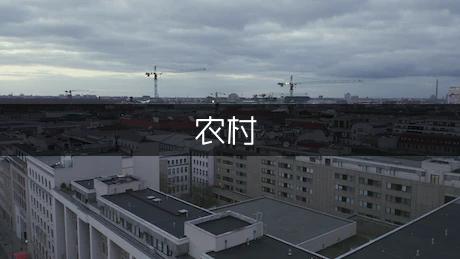 农村村委会工作计划（专业3篇）