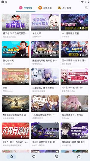 Simple Live直播聚合软件下载-Simple Live直播APP下载最新版