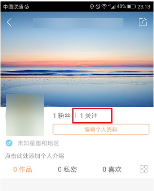 快手电脑版官方免费最新版下载 快手电脑版官方免费最新版下载