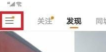 快手电脑版官方免费最新版下载 快手电脑版官方免费最新版下载