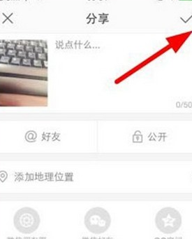 快手电脑版官方免费最新版下载 快手电脑版官方免费最新版下载