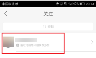 快手电脑版官方免费最新版下载 快手电脑版官方免费最新版下载