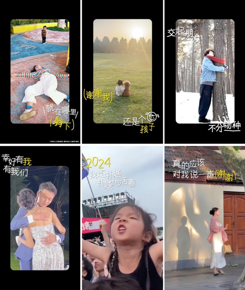 7拼图.jpg