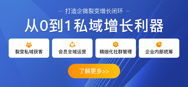 不同的主播，直播带货提成一般是多少？
