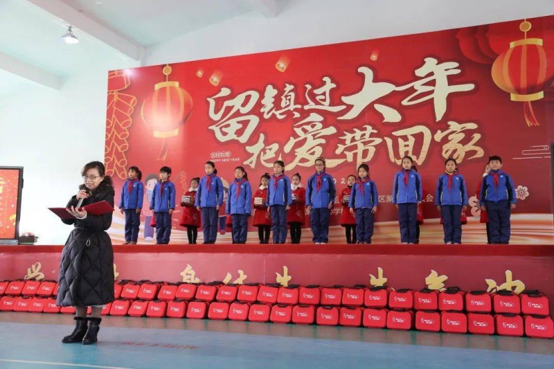 <i></i>大<i></i>留<i></i>镇<i></i>镇<i></i>领<i></i>导<i></i>团<i></i>队<i></i>新<i></i>阵<i></i>容，<i></i>引<i></i>领<i></i>未<i></i>来，<i></i>铸<i></i>就<i></i>辉<i></i>煌<i></i>成<i></i>就