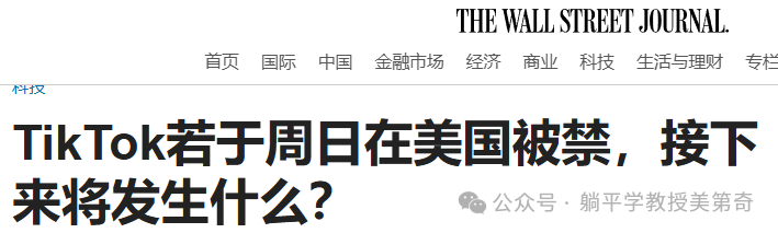 面对小红书的洋人难民，别高兴的太早