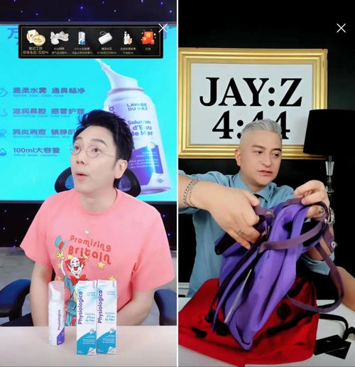 麦琳称未来可能会直播带货_麦琳谈未来工作规划：希望走出家庭，可能会直播带货