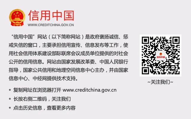 有力促进投资消费 有效畅通经济循环——当前“两新”工作热点问答