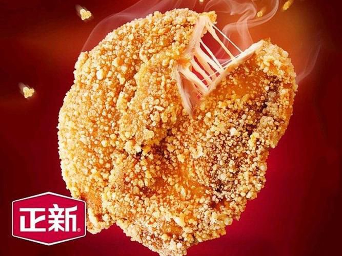 加盟正新鸡排需要多少钱，正新鸡排加盟费明细表