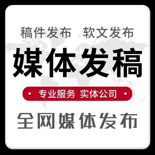 曲靖微博热搜怎么做