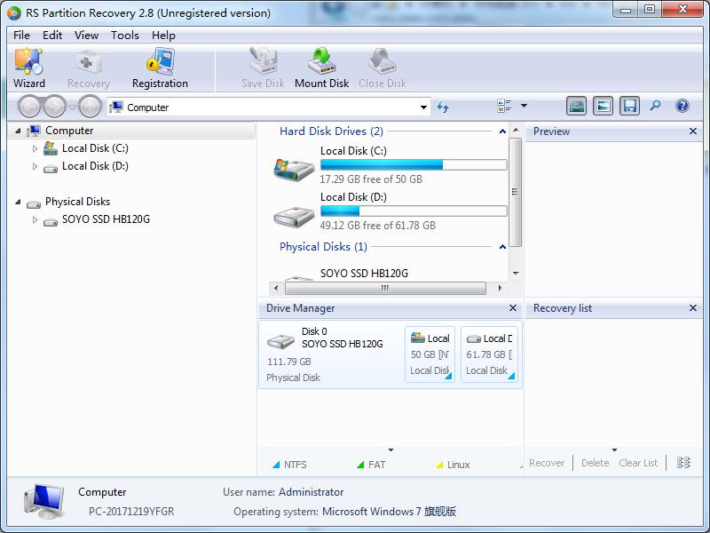 RS Partition Recovery  2.8 官方版