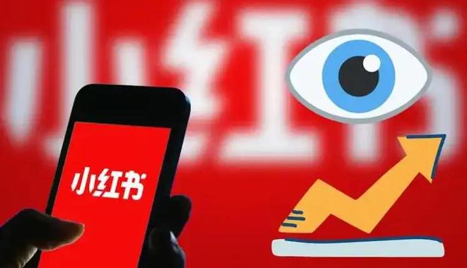 喜运达资讯：TikTok 有救了！原来出路在小红书…