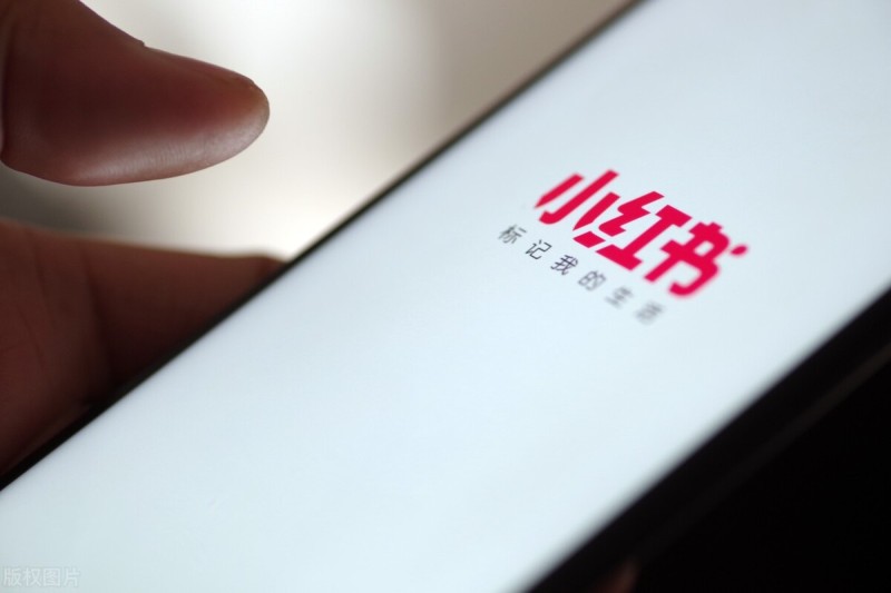 小红书提升账号权重_小红书权重是什么意思_小红书怎么养号提高权重