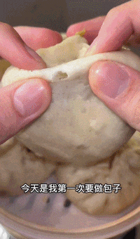 外国人第一次蒸包子@小梅