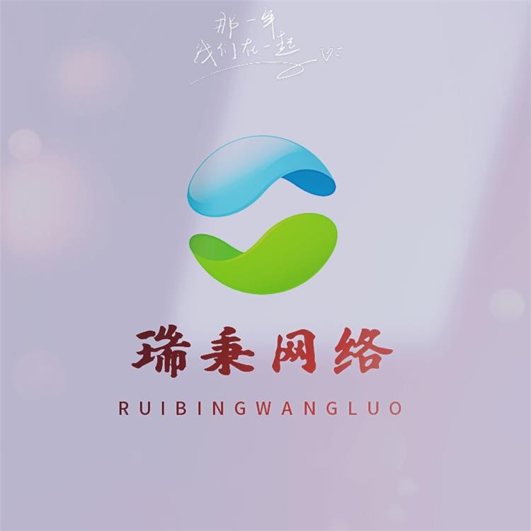 小红书店铺怎么开通珠宝、翡翠、类目？珠宝商家入驻小红书需要什么资质？ 今年快速渠道