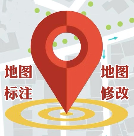 地图怎样添加自己位置