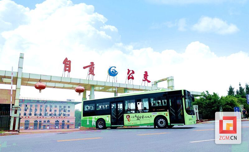 66480fbd224cb.jpg