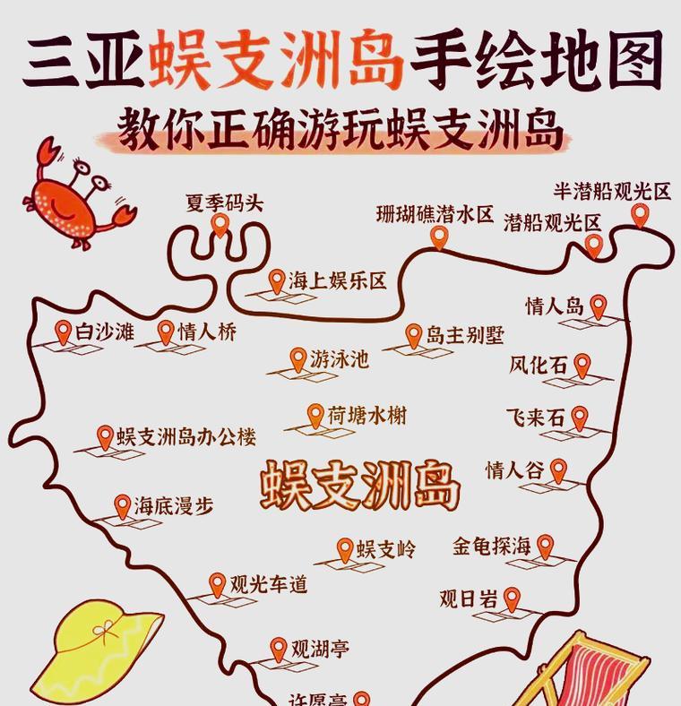 ZUK奇酷旗舰手机的性能和用户体验（一款令人惊艳的智能手机，ZUK奇酷旗舰的亮点和优势）