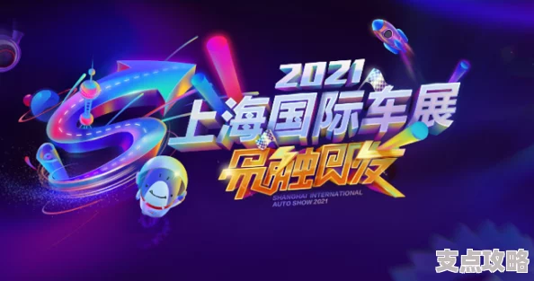2024青年十大热词震撼揭晓！Wukong悟空、潮流谷子惊艳上榜，更多爆点等你探索！
