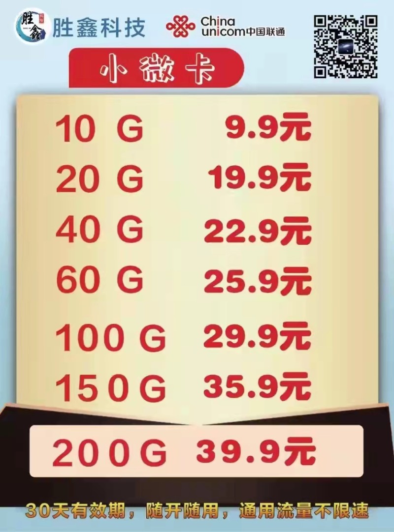 微信图片_202111200941166.jpg