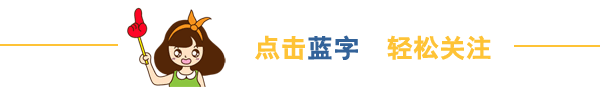 阳光问政丨“问”出民生温度 “政”通百姓心声