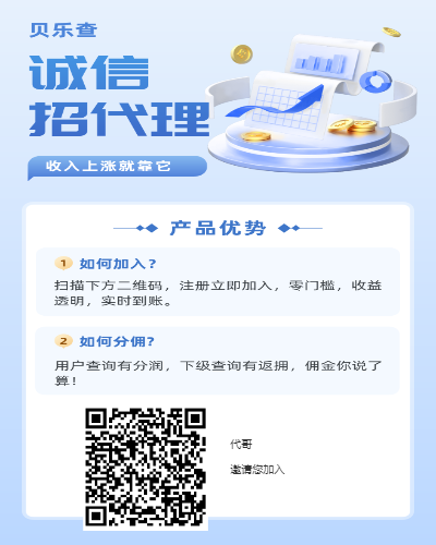 5000元借款马上到账,借款何时到账？