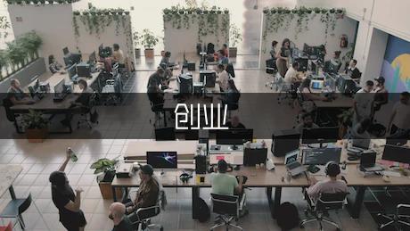 开水果店创业计划书
