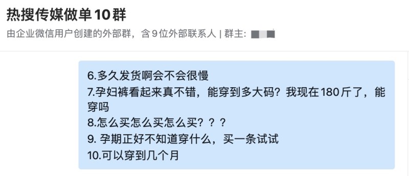 怎么样提高小红书笔记收藏量