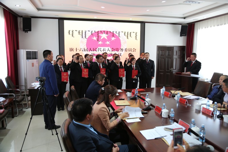<i></i>呼<i></i>伦<i></i>贝<i></i>尔<i></i>市<i></i>规<i></i>划<i></i>管<i></i>理<i></i>局<i></i>人<i></i>事<i></i>任<i></i>命，<i></i>塑<i></i>造<i></i>未<i></i>来<i></i>城<i></i>市<i></i>新<i></i>篇<i></i>章<i></i>的<i></i>领<i></i>航<i></i>者