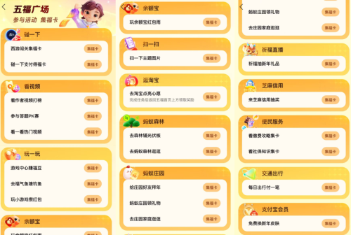 500