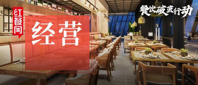 海底捞、麦当劳们“整活”，为什么这么讨人喜欢？
