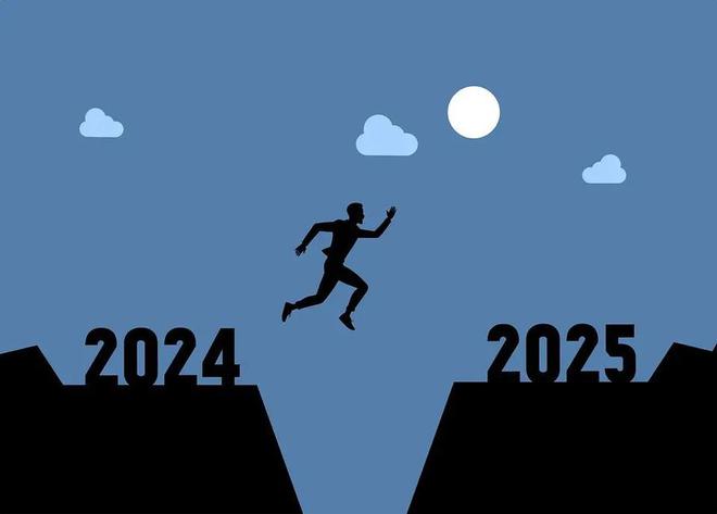 2024数据要素市场十大关键词