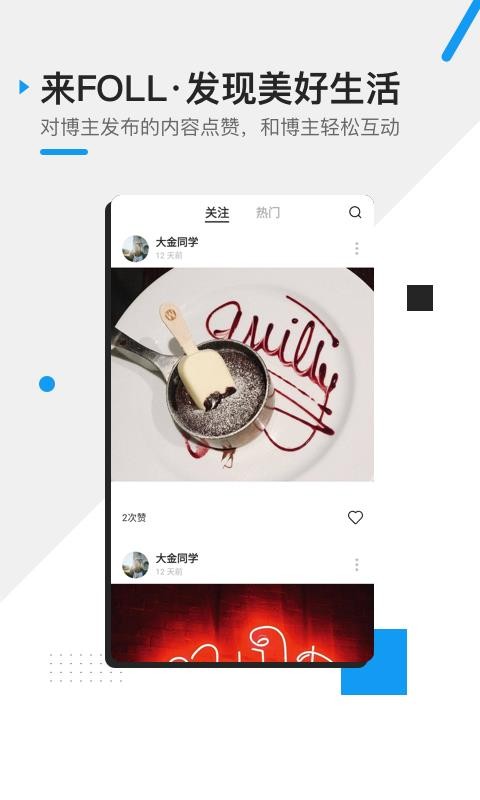 小红书分享最新lwpoflol游戏攻略，带你玩转最新版游戏！