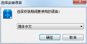 Wo<i></i>ndershare dr.fone toolkit for iOS截图