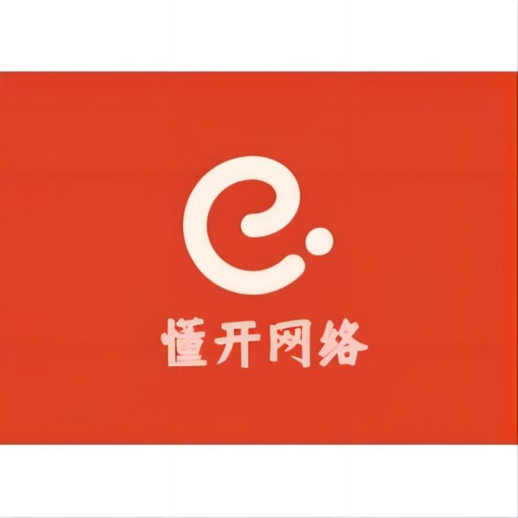 2024年抖音直播间团购小房子功能怎么开通？ 2024技术攻略!超好用)