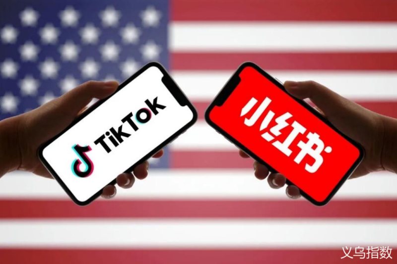 热点话题丨TikTok能否站稳美利坚?义乌卖家何去何从插图(7) 热点话题丨TikTok能否站稳美利坚?义乌卖家何去何从插图(7)